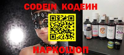 меф VHQ Бугуруслан