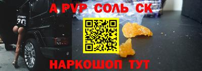 ГАЛЛЮЦИНОГЕННЫЕ ГРИБЫ Бузулук