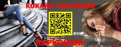 меф VHQ Бугуруслан