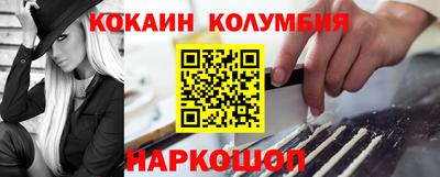 ГАЛЛЮЦИНОГЕННЫЕ ГРИБЫ Бузулук