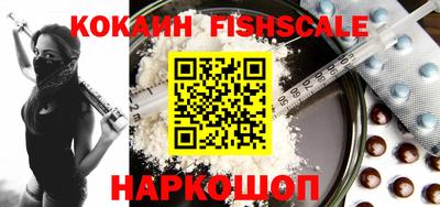 ГАЛЛЮЦИНОГЕННЫЕ ГРИБЫ Бузулук