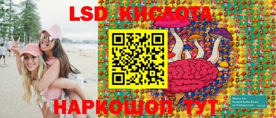 меф VHQ Бугуруслан