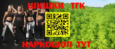 меф VHQ Бугуруслан