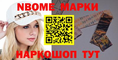 ГАЛЛЮЦИНОГЕННЫЕ ГРИБЫ Бузулук