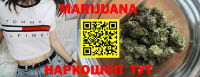 ГАЛЛЮЦИНОГЕННЫЕ ГРИБЫ Бузулук