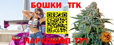 меф VHQ Бугуруслан
