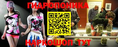 меф VHQ Бугуруслан