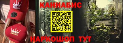 мефедрон VHQ Будённовск