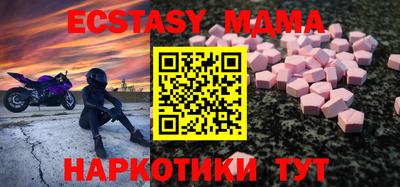 ГАЛЛЮЦИНОГЕННЫЕ ГРИБЫ Бузулук