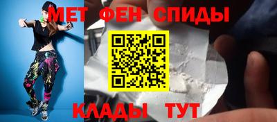 ГАЛЛЮЦИНОГЕННЫЕ ГРИБЫ Бузулук
