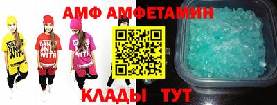 ГАЛЛЮЦИНОГЕННЫЕ ГРИБЫ Бузулук