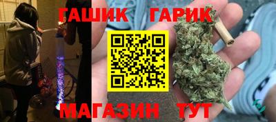 меф VHQ Бугуруслан