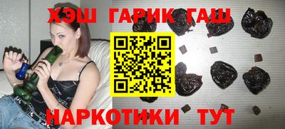 меф VHQ Бугуруслан