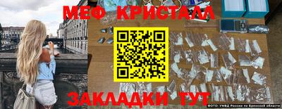 ГАЛЛЮЦИНОГЕННЫЕ ГРИБЫ Бузулук