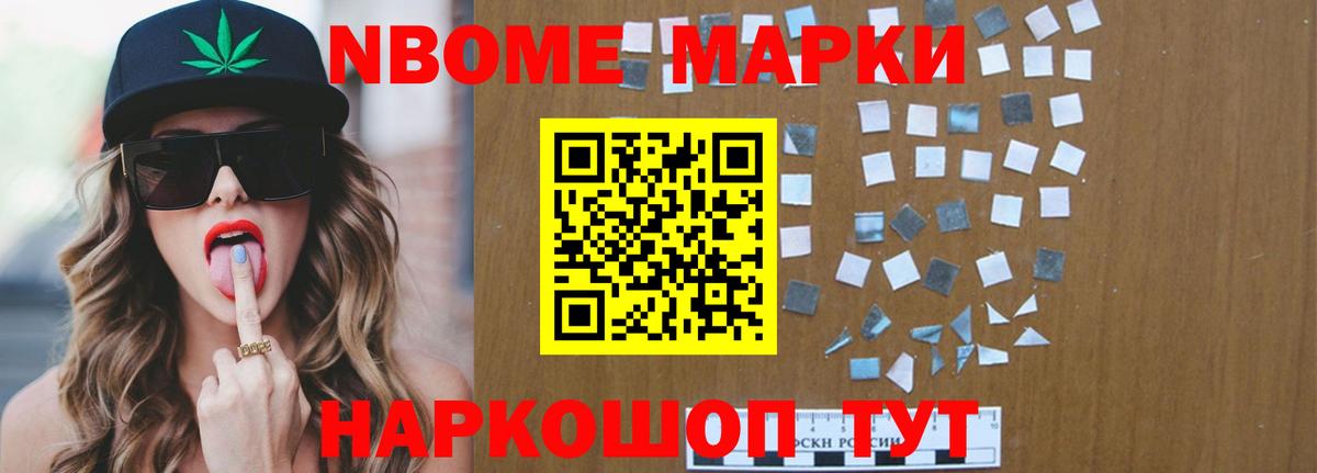 Тольятти  LSD-25 экстази ecstasy  LSD-25 экстази кислота  Вход с VPN 